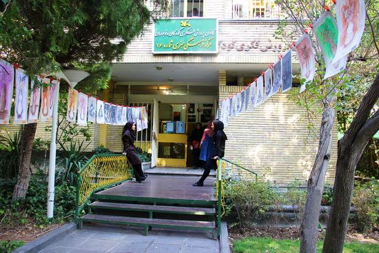 بازدید سرپرست کانون استان تهران از رصدخانهی زعفرانیه