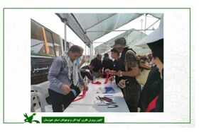 اولین روز حضور کتابخانه های سیار کانون خوزستان در مرز شلمچه