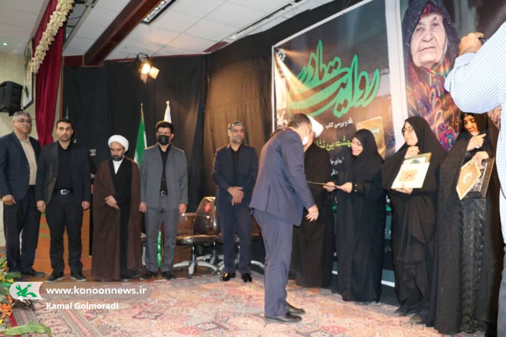 روایت مادران ازخاطرات شهدا