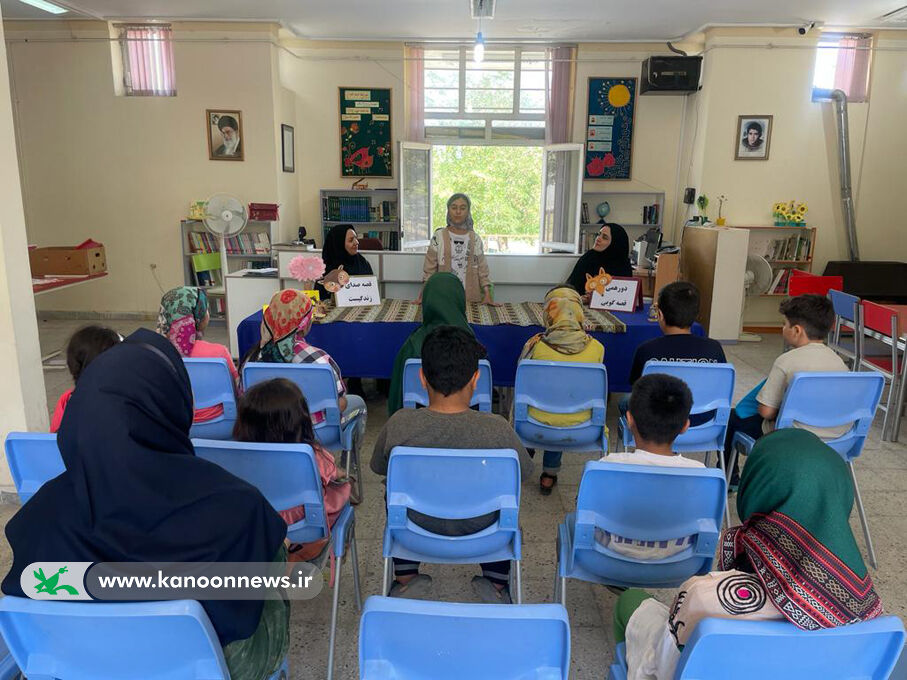 دورهمی های قصه گویی در مراکز کانون استان اردبیل برگزار می شود