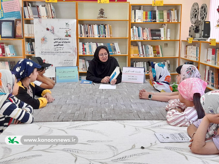 دورهمی های قصه گویی در مراکز کانون استان اردبیل برگزار می شود