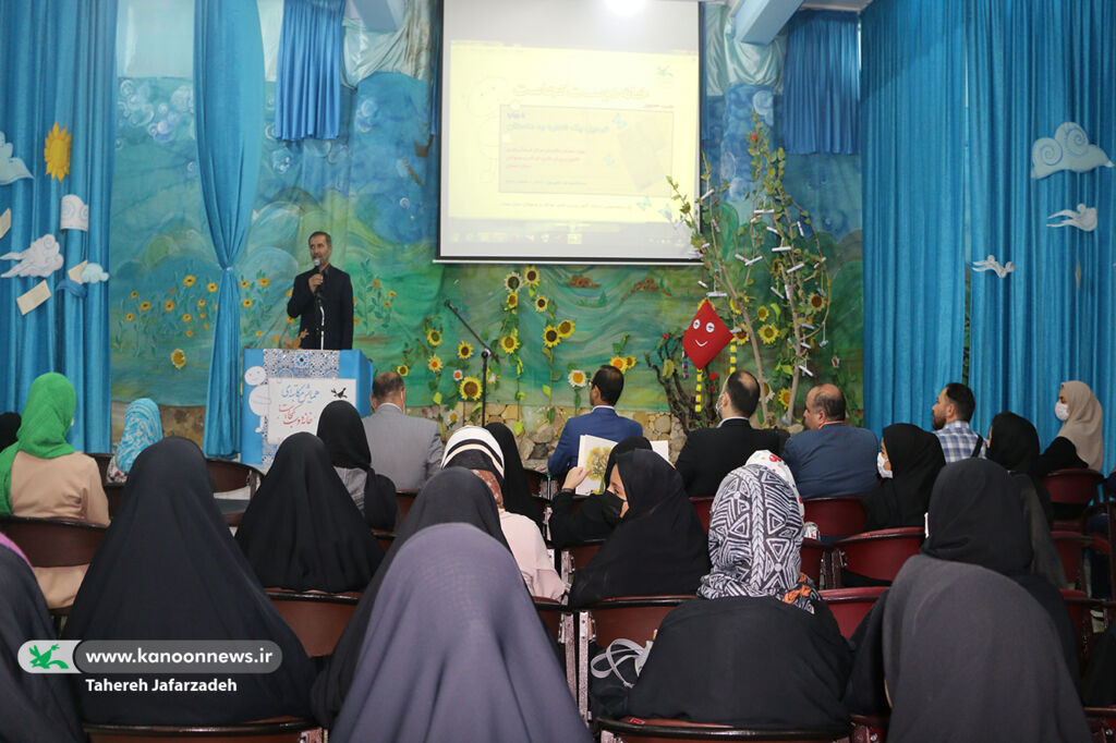 همایش اعضای ادبی مکاتبهای در کانون شاهرود