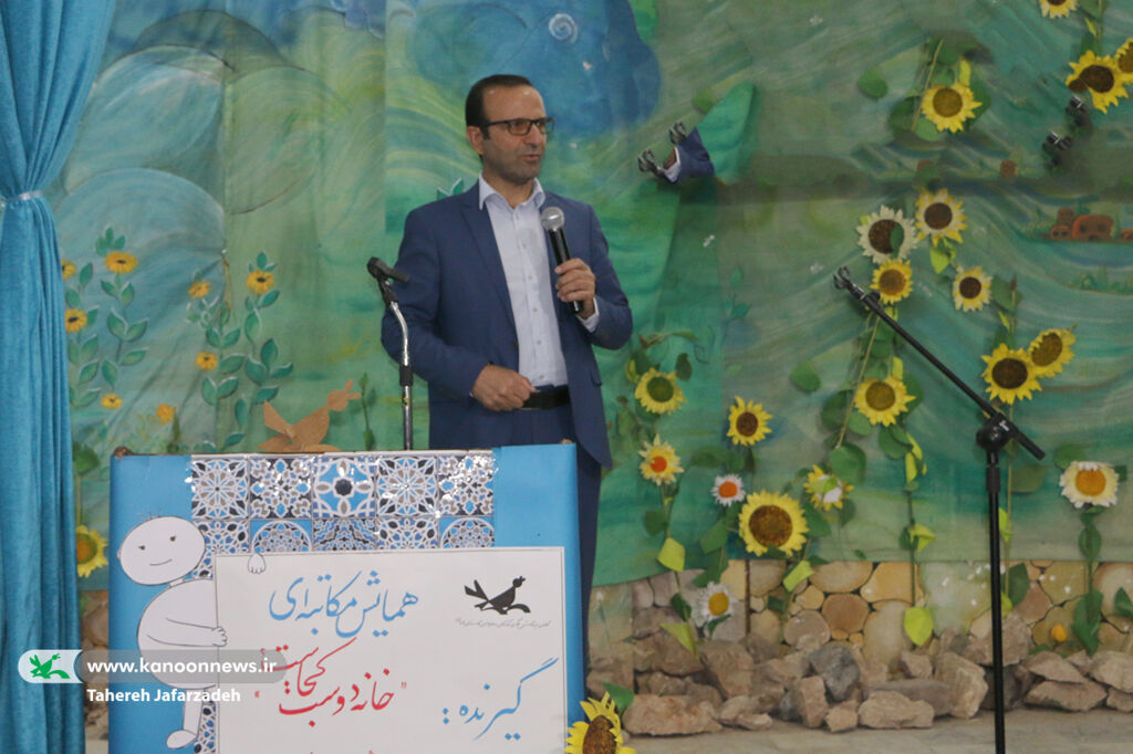 همایش اعضای ادبی مکاتبهای در کانون شاهرود