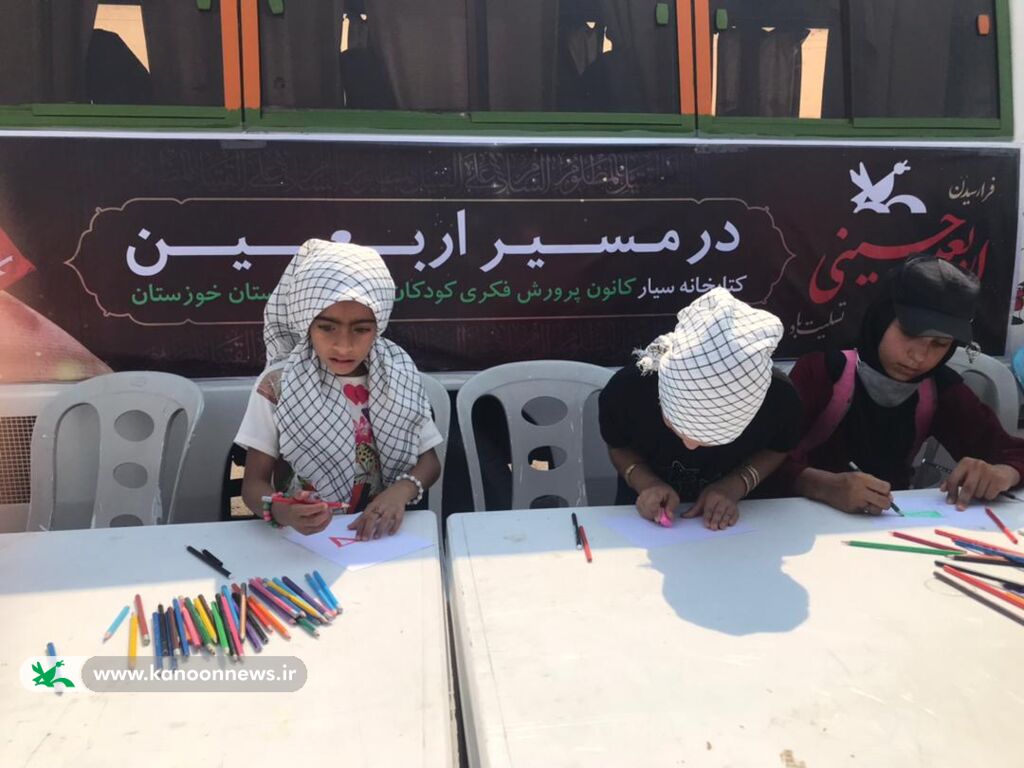 اعزام کتابخانه‌های سیار کانون خوزستان به مرز شلمچه و چذابه