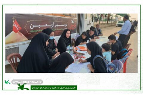 دومین روز حضور کتابخانه های سیار کانون خوزستان در مرز چذابه