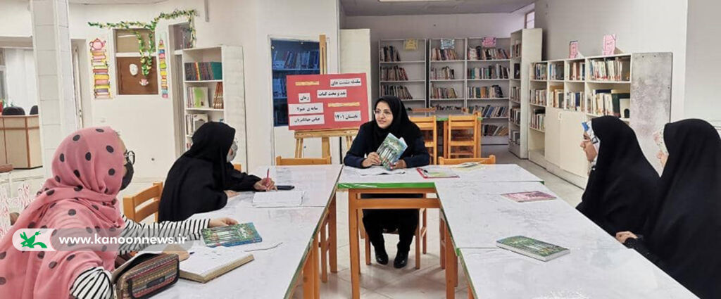 نقد کتاب کتاب رمان"سایهی هیولا" نقد شد