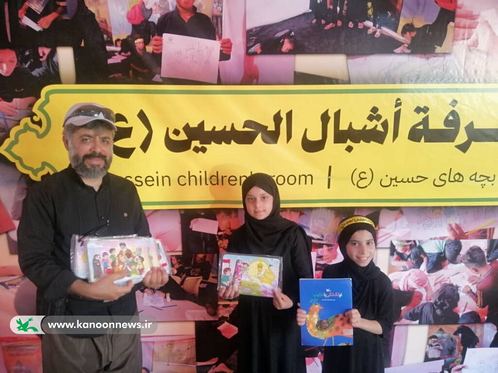 پیک امید کانون استان بوشهر در راهپیمایی اربعین