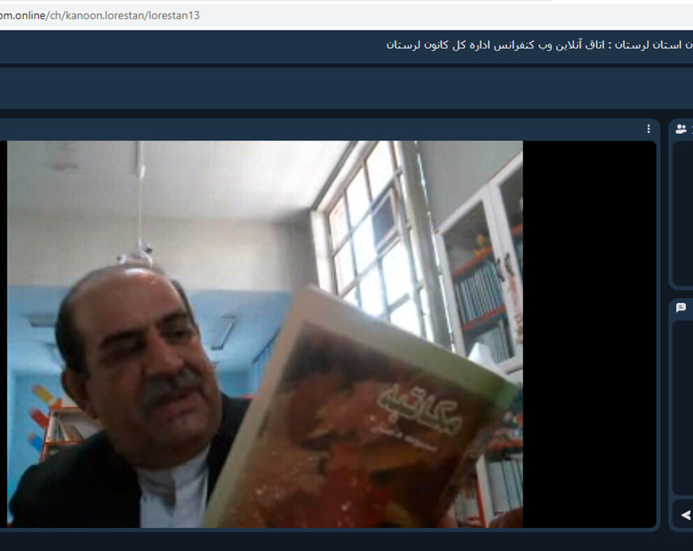 نشست ایثار و شهادت با حضور جانباز جنگ تحمیلی درکانون لرستان