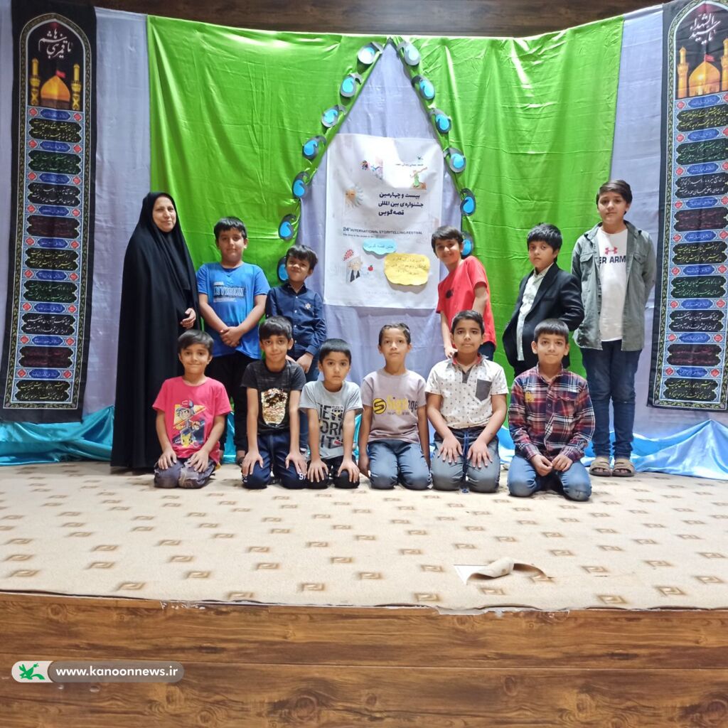 مرکز فرهنگی هنری و فراگیر قاین جشن قصهگویی را برگزار کرد