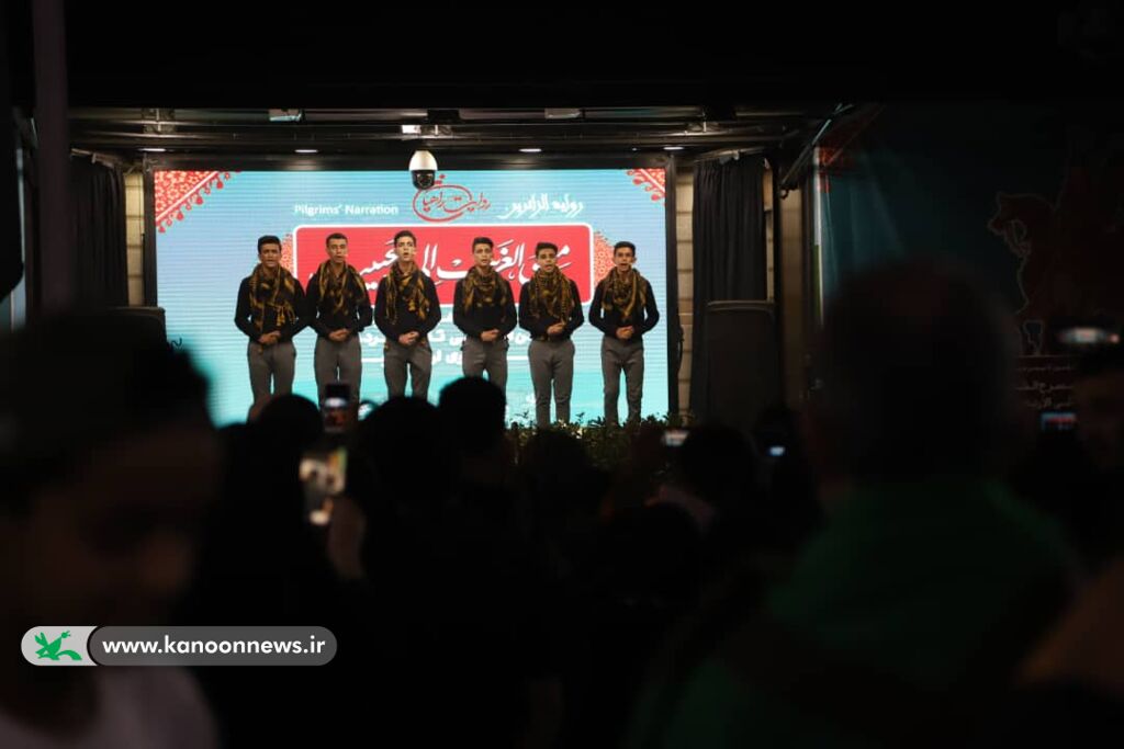 (من الغریب الی الحبیب) در آستانه اربعین حسینی