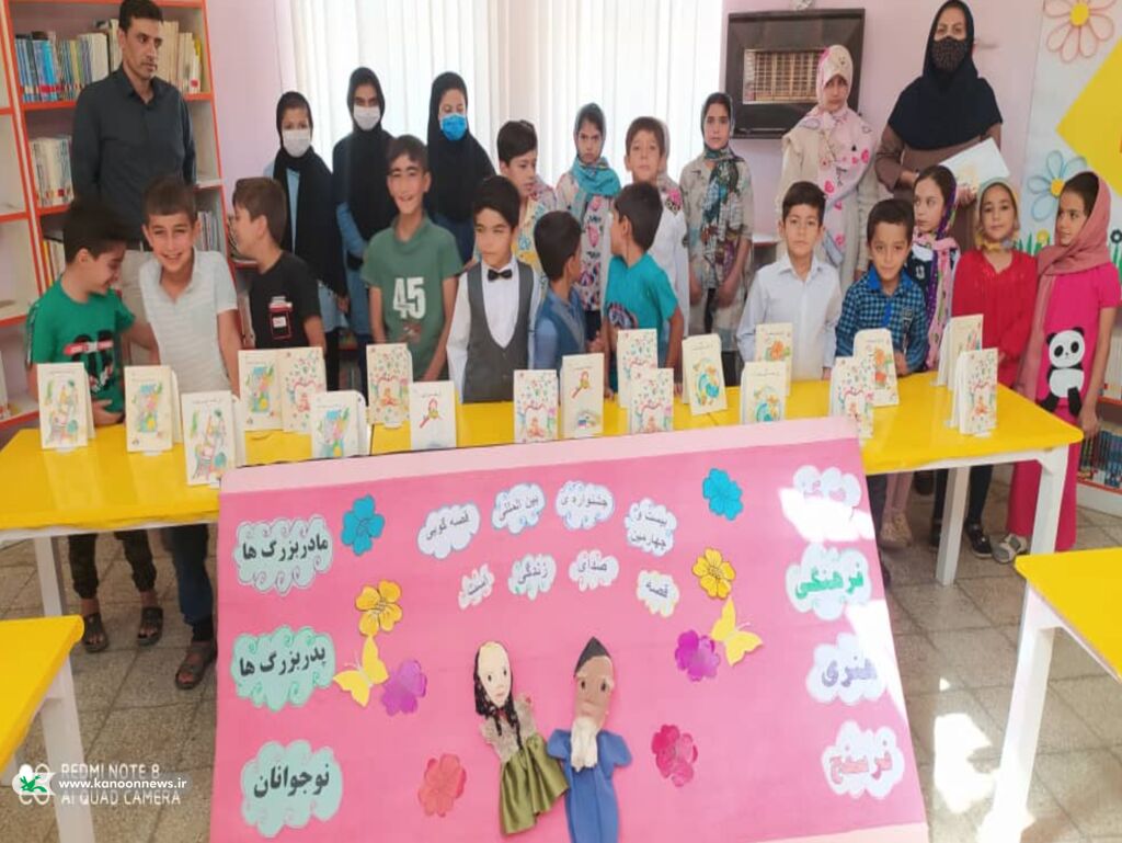 "دورهمی قصه گویی" در مراکز کانون پرورش فکری استان همدان اجرا شد