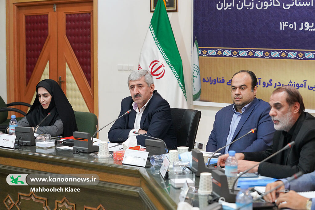 برگزاری نشست فصلی مدیران کانون زبان ایران با رونمایی از «معماری کلان برنامه درسی»