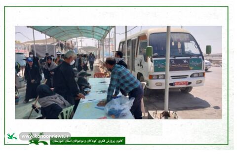 پنجمین روز حضور کتابخانه های سیار کانون خوزستان در گذرگاه مرزی شلمچه
