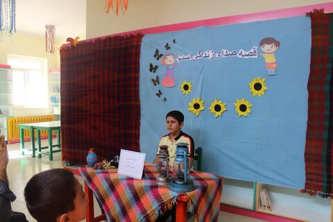گزارش تصویری از دور همی‌های قصه گویی در مراکز کانون آذربایجان‌غربی