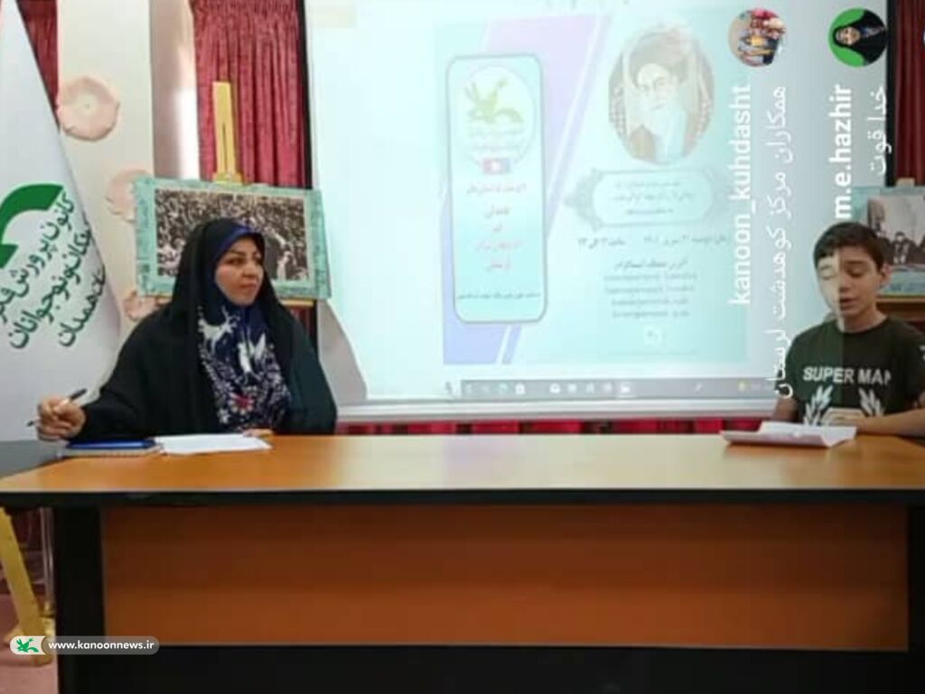 ویژه برنامه مشترک بزرگداشت سالروز "شهادت آیت الله مدنی" در استان های همدان، لرستان، آذربایجان شرقی و قم