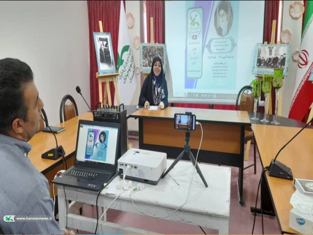 ویژه برنامه مجازی  مشترک استان های همدان، قم، آذربایجان شرقی، لرستان ویژه برنامه مشترک بزرگداشت سالروز "شهادت آیت الله مدنی" در استان های همدان، لرستان، آذربایجان شرقی و قم