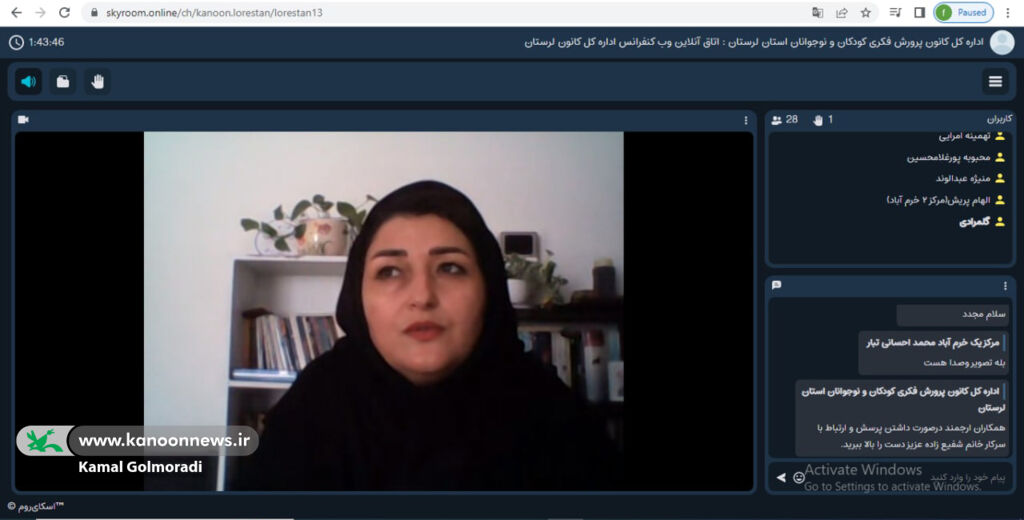 رعایت حد و مرزها در قصه گویی