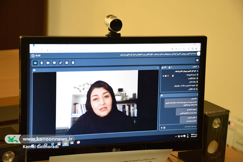 رعایت حد و مرزها در قصه گویی