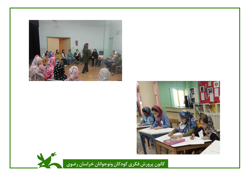 دورهمی قوچان اعضای مرکز قوچان داور دورهمیهای قصهگویی شدند