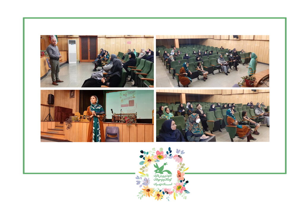 image-20220913144325-1.jpeg خبر - نشست "باید ها و نبایدها در نقالی و شاهنامهخوانی" در کانون استان تهران