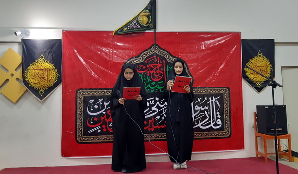 سوگوارهی "نیکنامان کربلا" در مرکز 35 کانون استان تهران برگزار شد