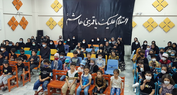 سوگواره‌ی "نیک‌نامان کربلا" در مرکز 35 کانون استان تهران برگزار شد