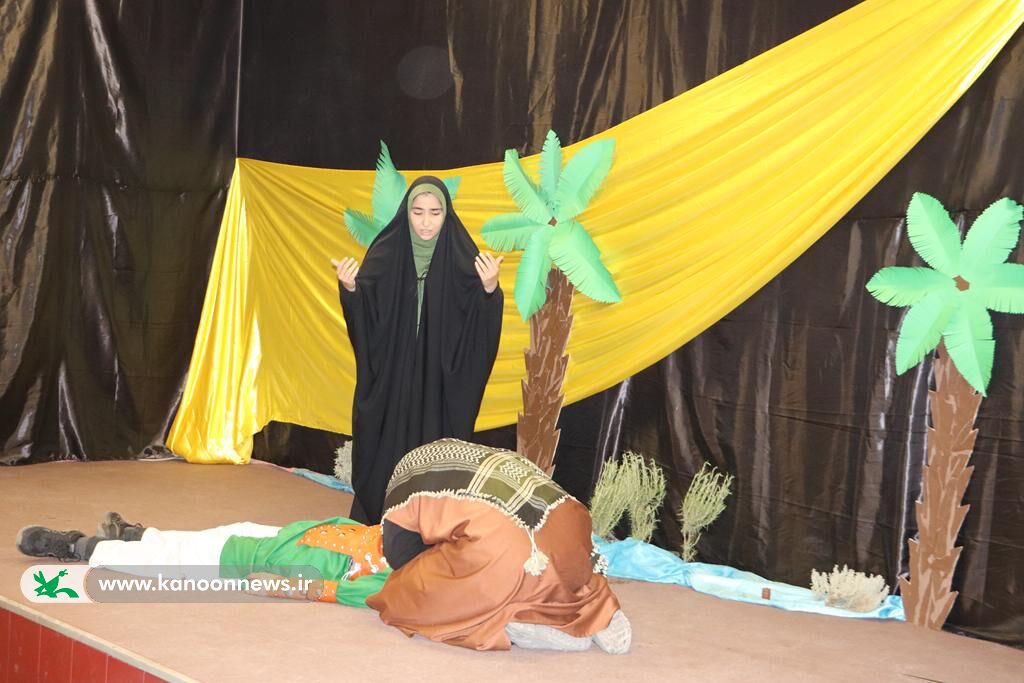 ویژه برنامههای کانون پرورش فکری گلستان به مناسبت فرارسیدن اربعین