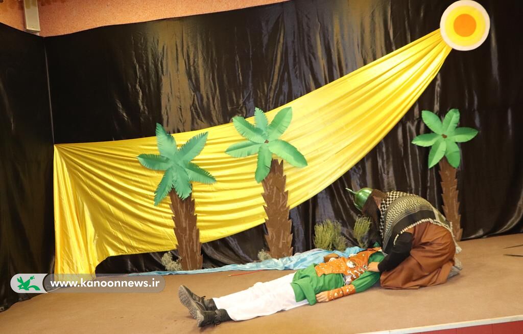 ویژه برنامههای کانون پرورش فکری گلستان به مناسبت فرارسیدن اربعین