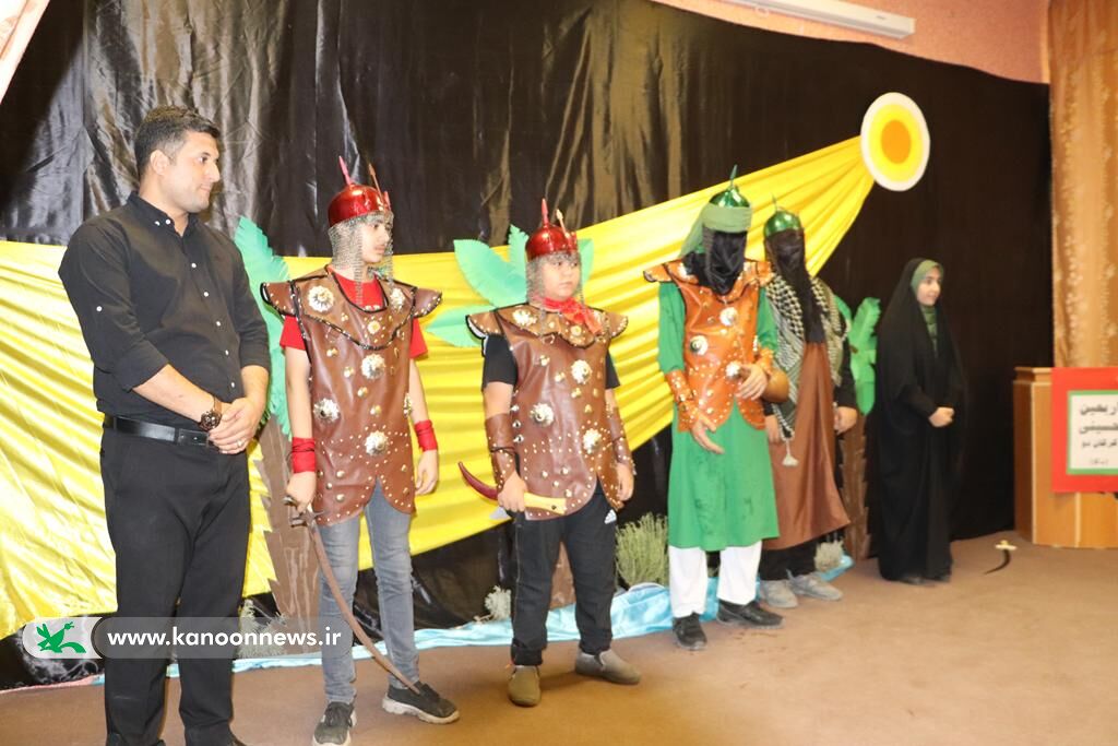 ویژه برنامههای کانون پرورش فکری گلستان به مناسبت فرارسیدن اربعین