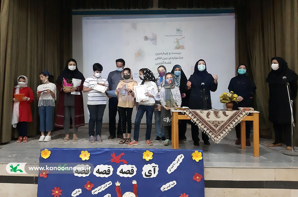 قصهگویان گیلانی گردِهمآمدند