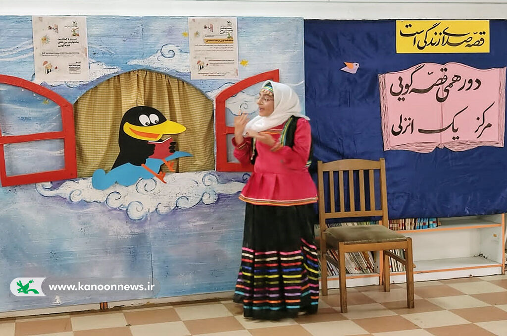 قصهگویان گیلانی گردِهمآمدند