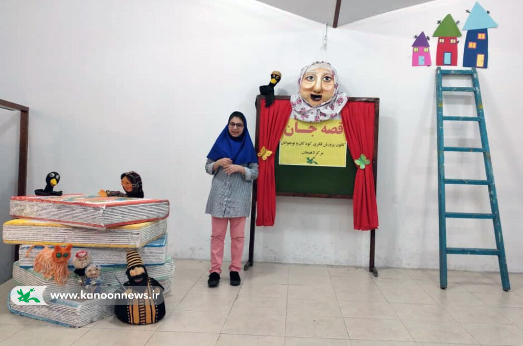 قصهگویان گیلانی گردِهمآمدند