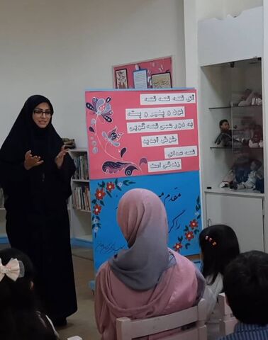 دورهمی مرکز 29 (2).jpeg