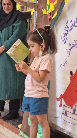 دورهمی مرکز اسلامشهر 2 (1).jpeg