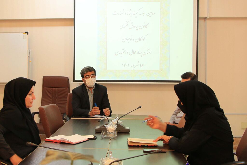 دومین جلسه کمیته ایثار - چهارمحال و بختیاری تشکیل دومین جلسه کمیته ایثار و شهادت