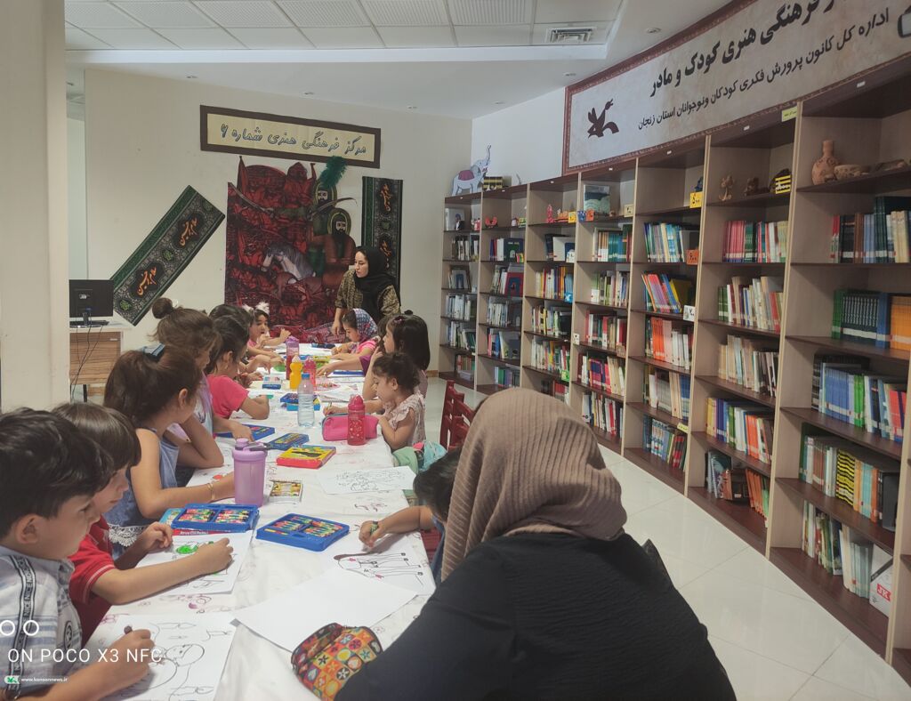 ویژه برنامههای اربعین حسینی در مرکز شماره ۶ کانون زنجان