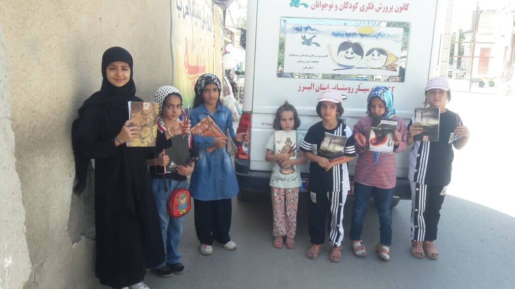 حضور کتابخانه سیار و اجرای فعالیتهای فرهنگی، هنری در «اردوگاه امام علی(ع)»