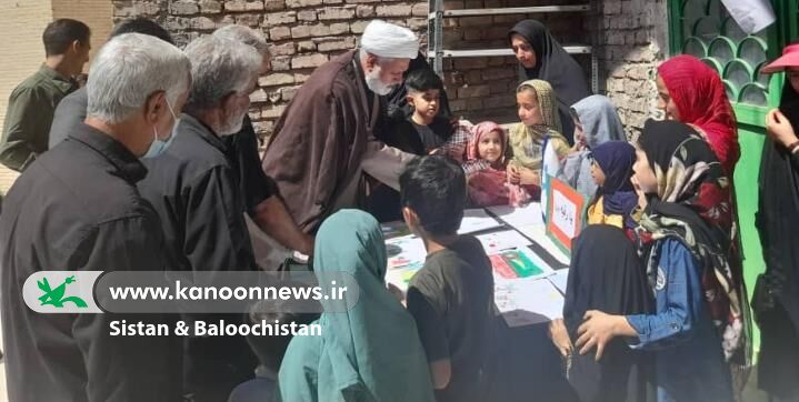 بزرگداشت اربعین شهیدان کربلا در مراکز فرهنگیهنری سیستان و بلوچستان