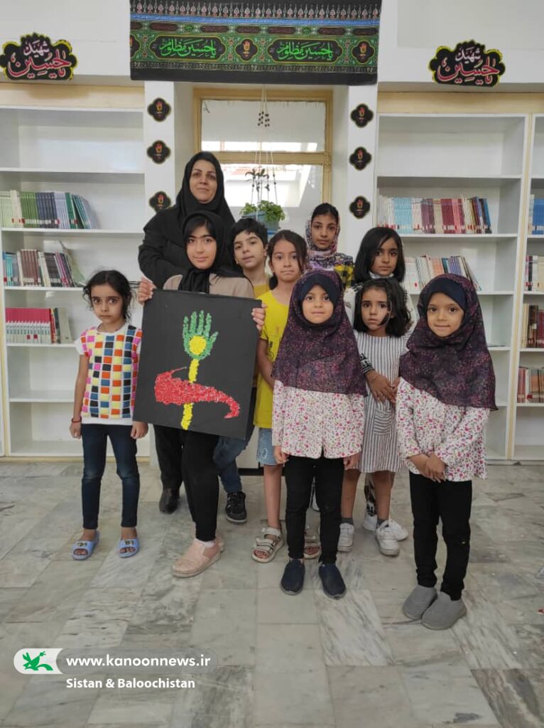بزرگداشت اربعین شهیدان کربلا در مراکز فرهنگیهنری سیستان و بلوچستان
