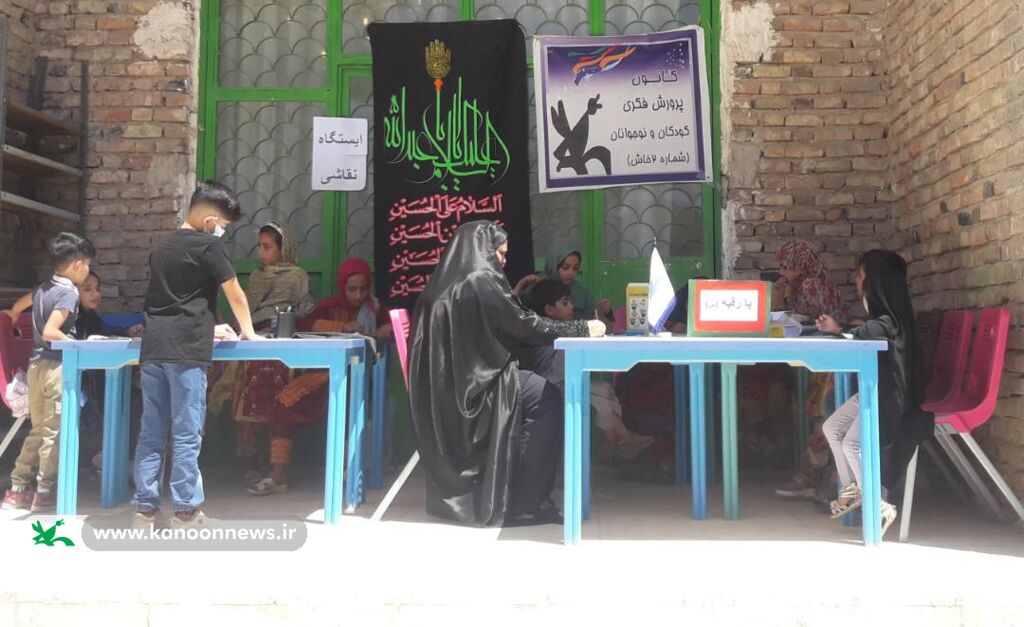بزرگداشت اربعین شهیدان کربلا در مراکز فرهنگیهنری سیستان و بلوچستان