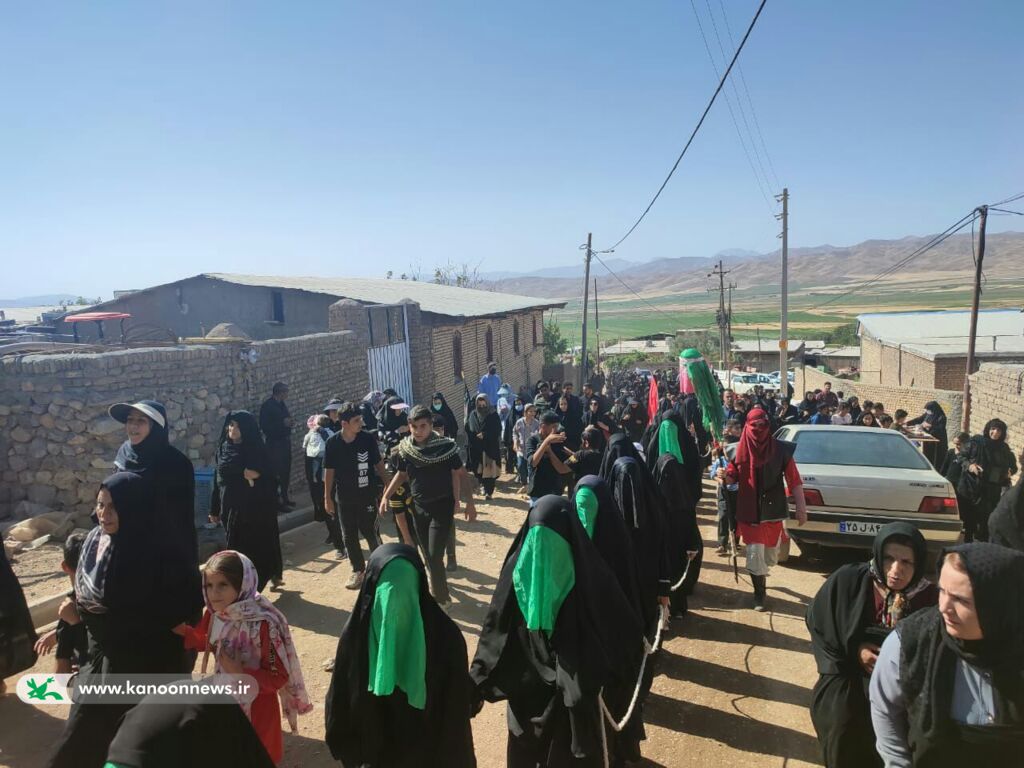 کاروان کربلا در کانون لرستان به راه افتاد