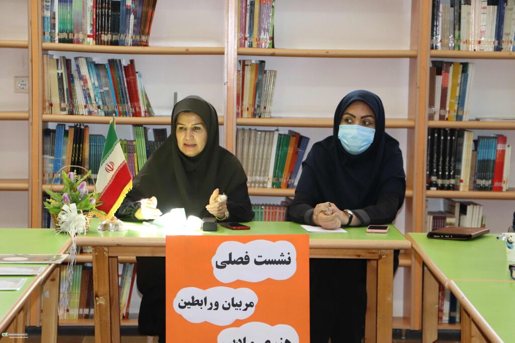 دومین نشست فصلی مربیان و رابطان ادبی و هنری کانون گلستان