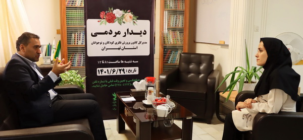 ملاقات مردمی علی رشیدی‌نیا با همکاران مراکز، در دفتر کانون استان تهران