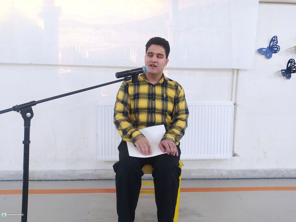 ویژه برنامه "بوسه بر خورشید" در مرکز شماره ۳ همدان برگزار شد