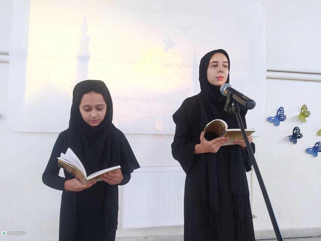 ویژه برنامه "بوسه بر خورشید" در مرکز شماره ۳ همدان برگزار شد