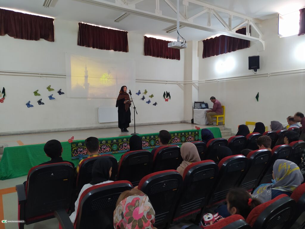 ویژه برنامه "بوسه بر خورشید" در مرکز شماره ۳ همدان برگزار شد