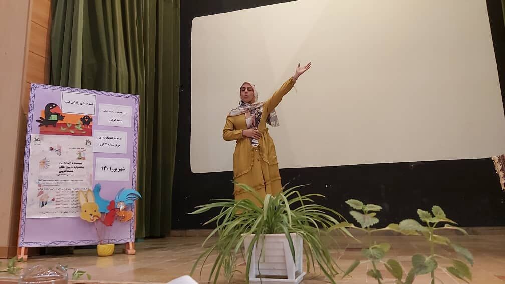 پایان رقابت مرحله کتابخانهای بیست و چهارمین جشنواره بین المللی قصه گویی در استان البرز