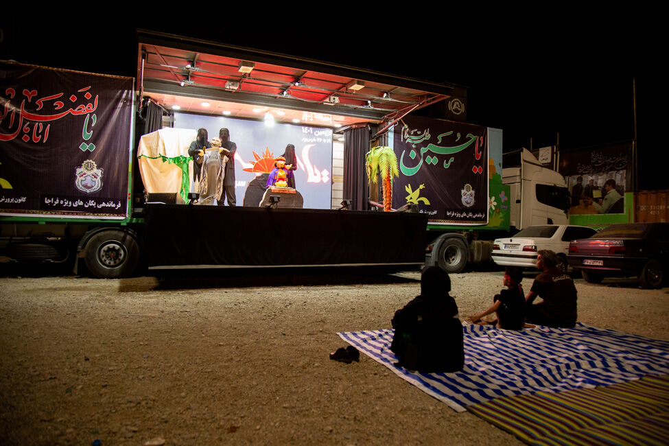 حضور پرشور کانون پرورش فکری در مراسم پیادهروی اربعین ۱۴۰۱