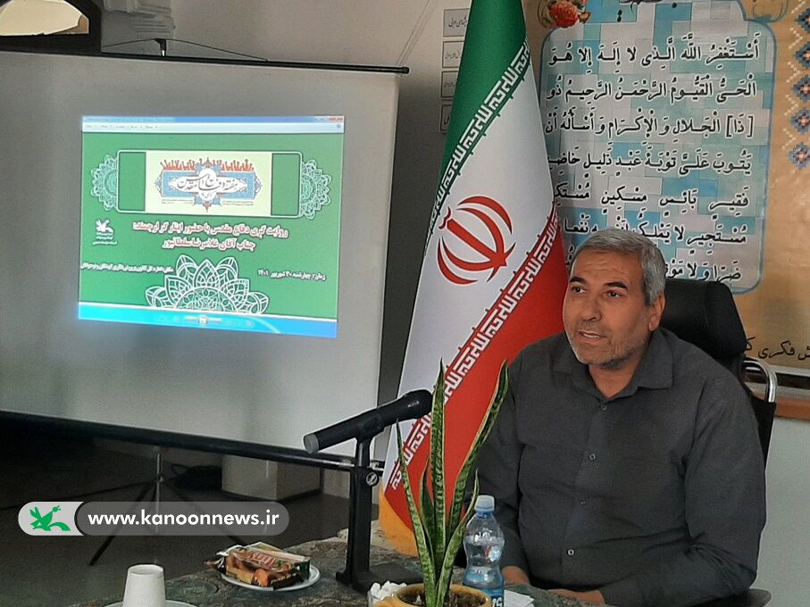 نشست روایتگری دفاع مقدس در کانون پرورش فکری خراسان جنوبی برگزار شد نشست روایتگری دفاع مقدس در کانون پرورش فکری خراسان جنوبی برگزار شد