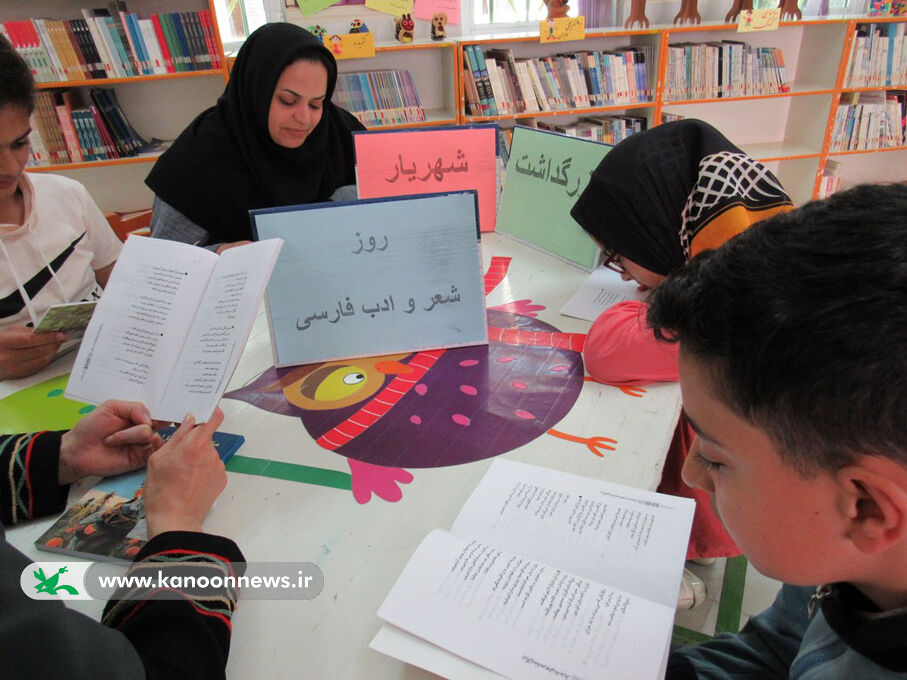 روز ملی شعر و ادب فارسی در مراکز کانون استان اردبیل گرامی داشته شد